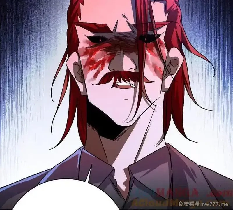 我在诡秘世界玩嗨了！,第143话：诡墟赤流,第61张