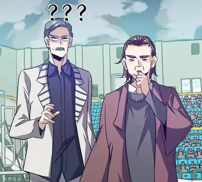 我在诡秘世界玩嗨了！,第143话：诡墟赤流,第77张