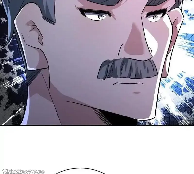 我在诡秘世界玩嗨了！,第143话：诡墟赤流,第81张