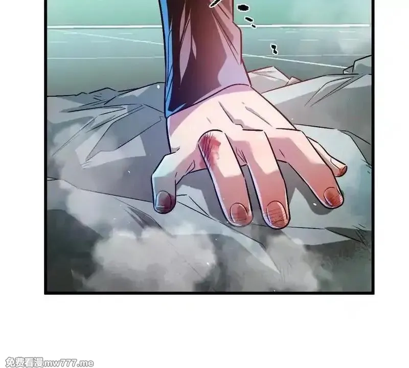 我在诡秘世界玩嗨了！,第143话：诡墟赤流,第92张