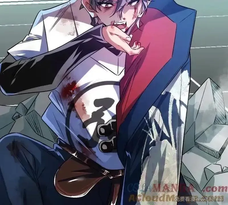 我在诡秘世界玩嗨了！,第143话：诡墟赤流,第94张