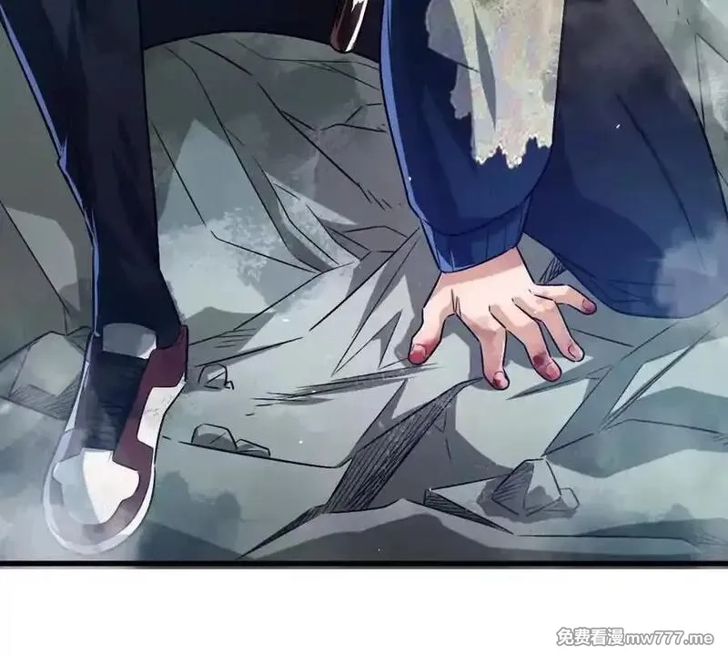 我在诡秘世界玩嗨了！,第143话：诡墟赤流,第95张