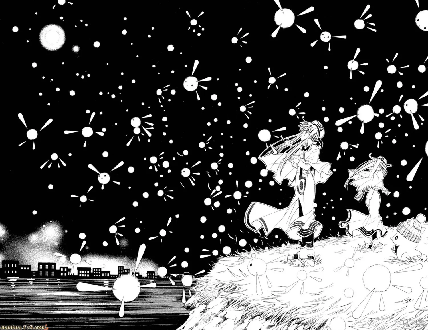 水星領航員,第02卷,第19张