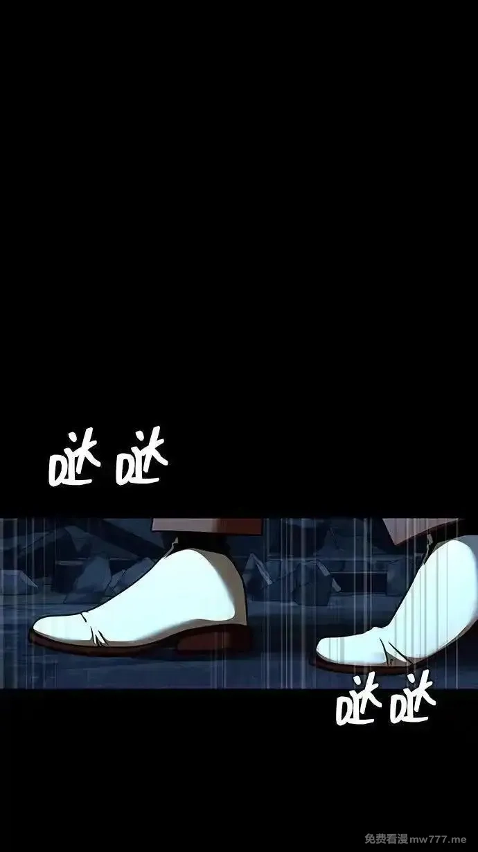 吞噬钢铁的玩家,[第48话] 朋友,第128张