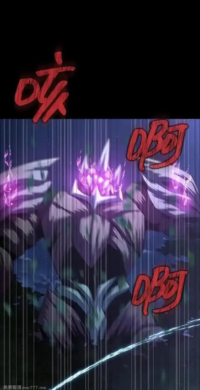 吞噬钢铁的玩家,[第48话] 朋友,第24张