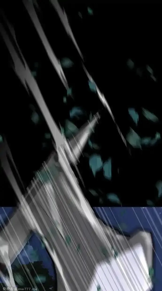 吞噬钢铁的玩家,[第48话] 朋友,第32张