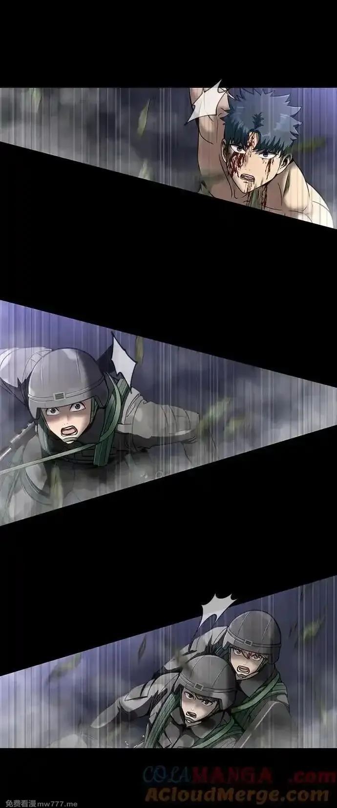 吞噬钢铁的玩家,[第48话] 朋友,第45张