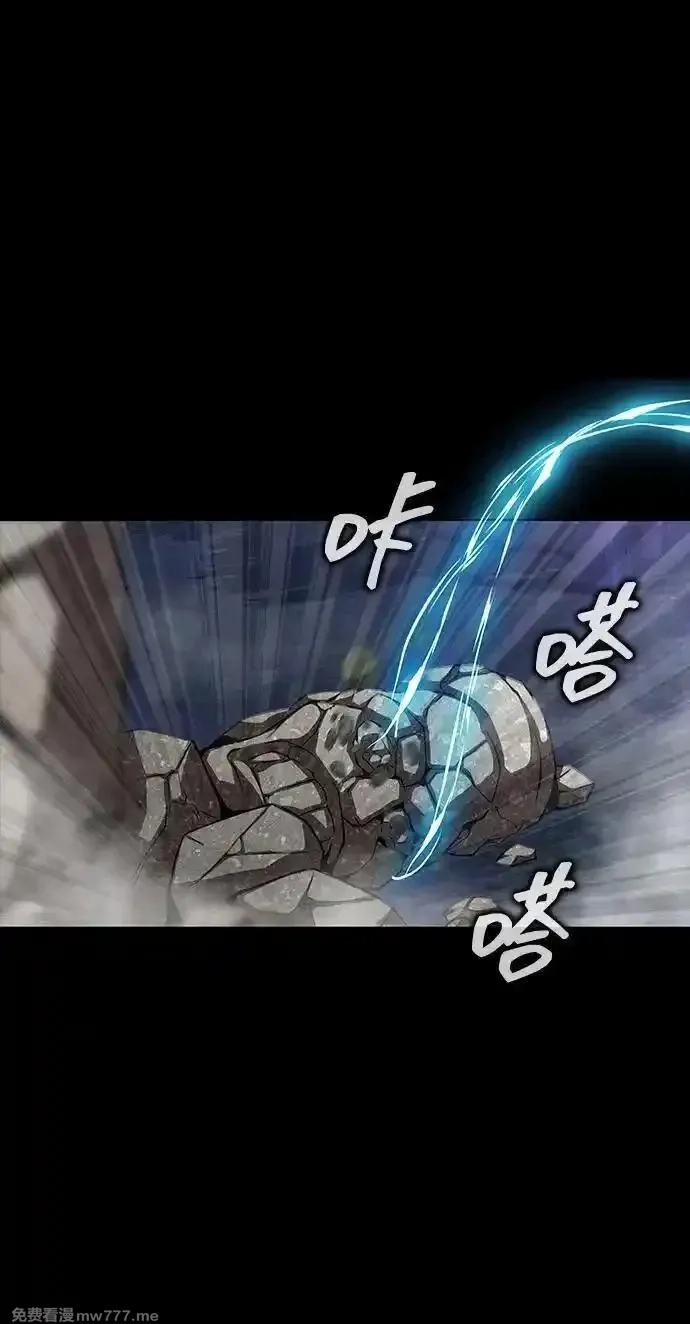 吞噬钢铁的玩家,[第48话] 朋友,第58张