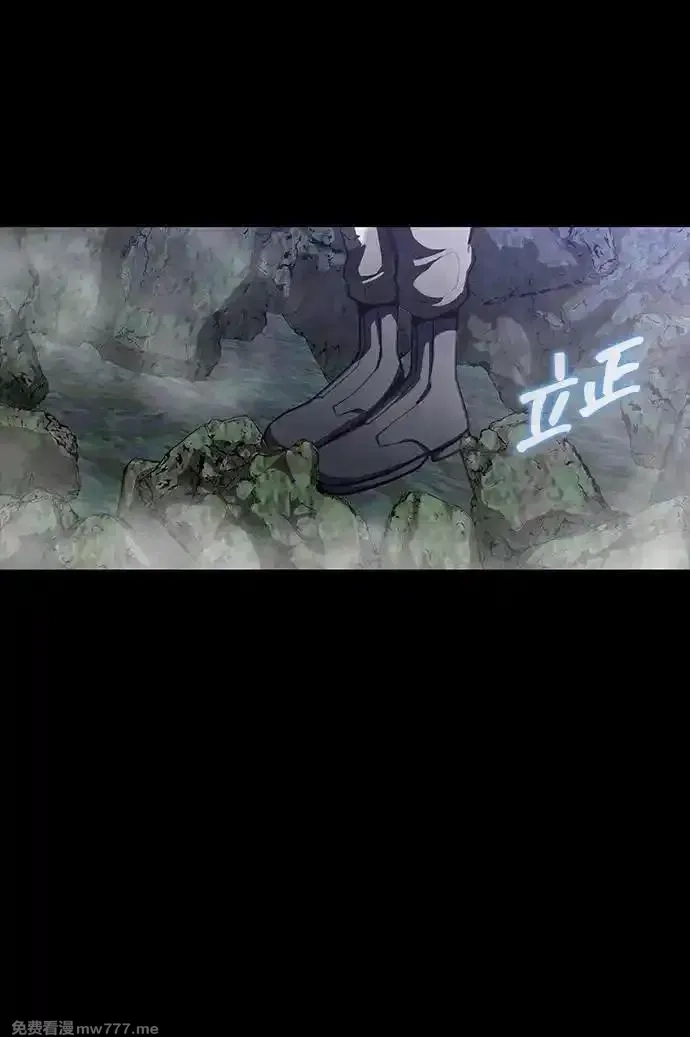 吞噬钢铁的玩家,[第48话] 朋友,第63张