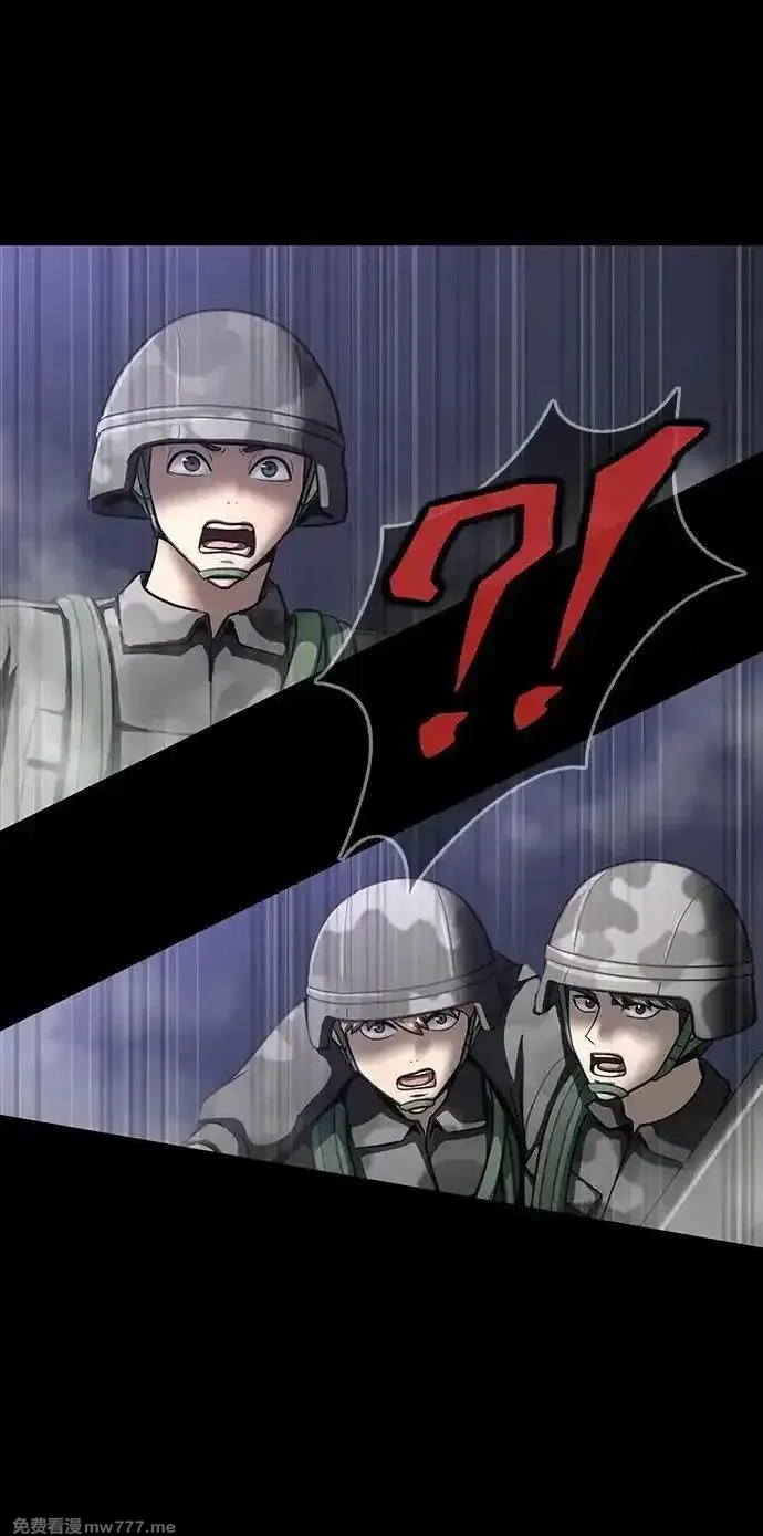 吞噬钢铁的玩家,[第48话] 朋友,第90张