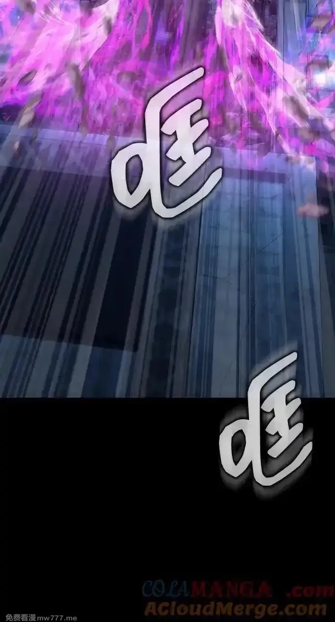 吞噬钢铁的玩家,[第49话] 我能做的,第113张