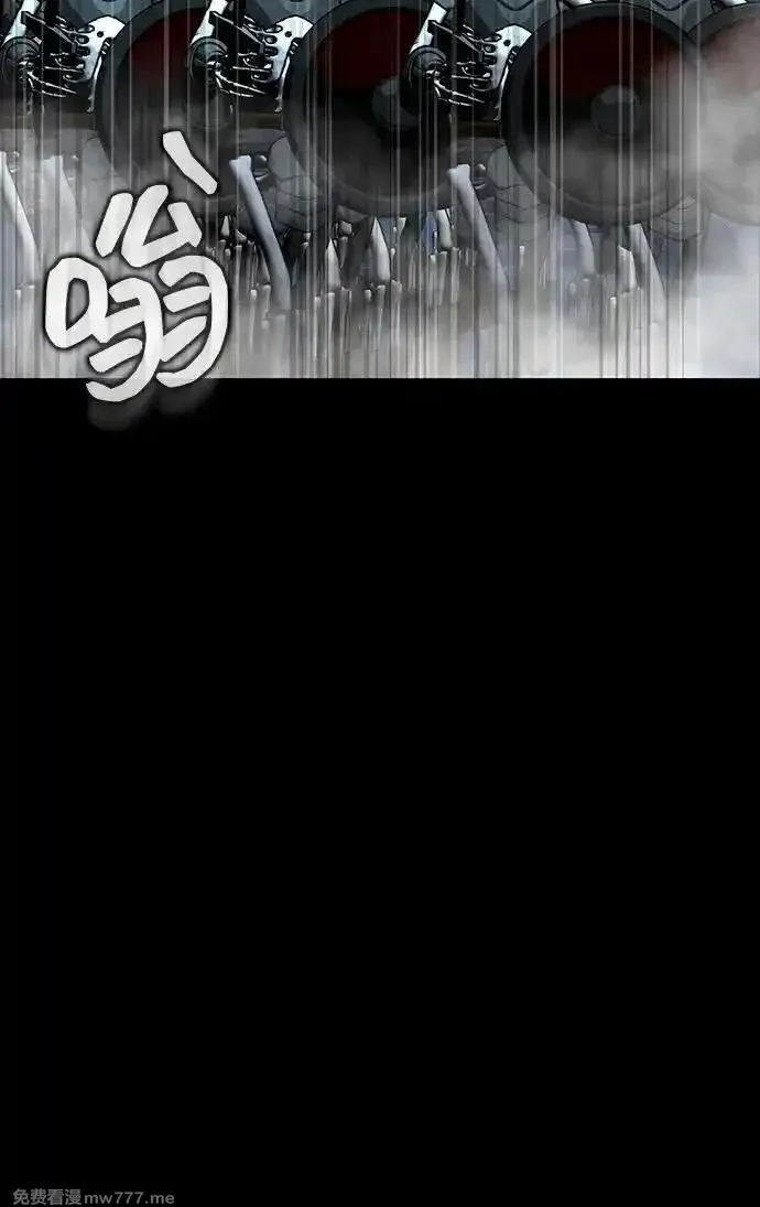 吞噬钢铁的玩家,[第49话] 我能做的,第123张