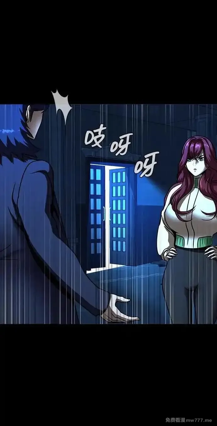 吞噬钢铁的玩家,[第49话] 我能做的,第4张