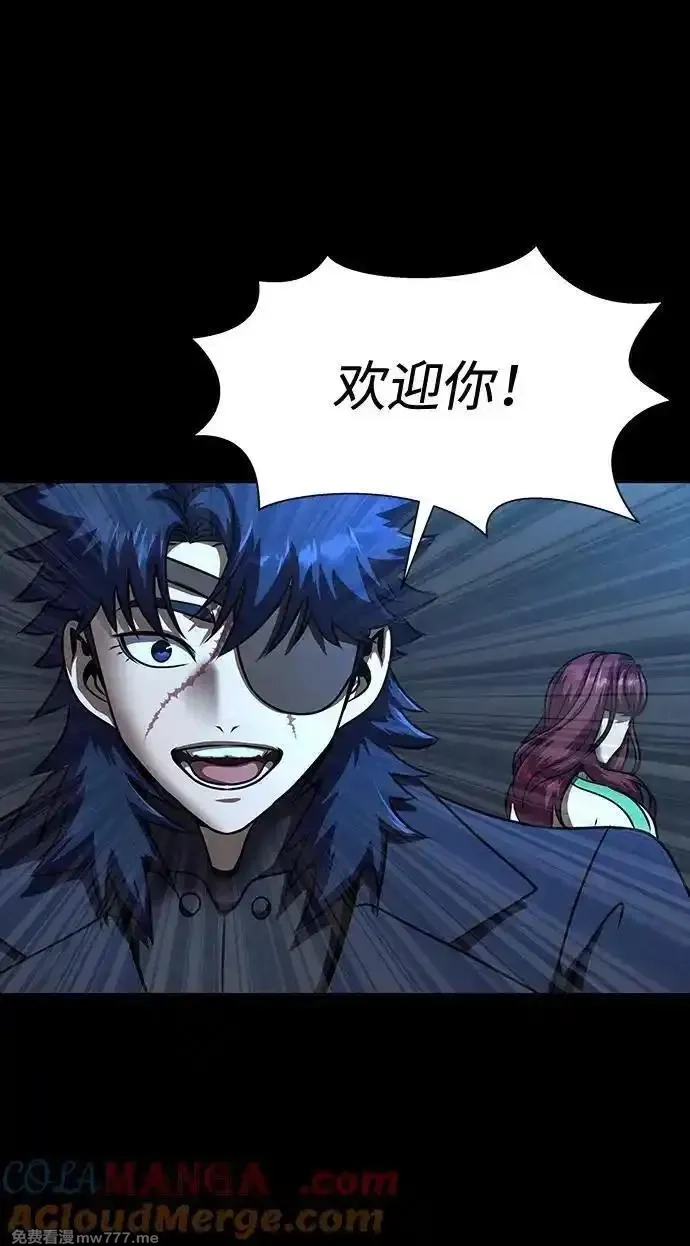吞噬钢铁的玩家,[第49话] 我能做的,第5张