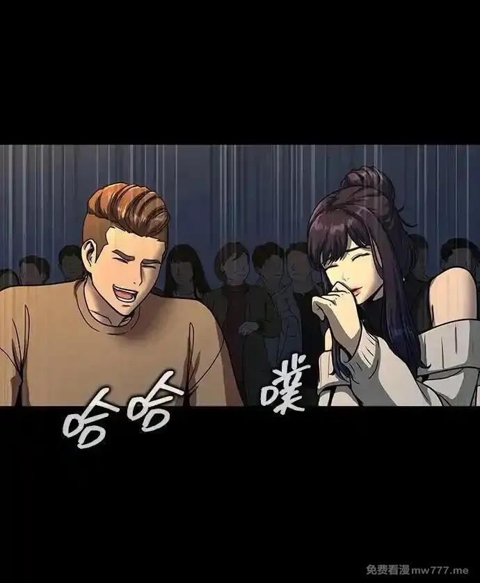 吞噬钢铁的玩家,[第49话] 我能做的,第50张