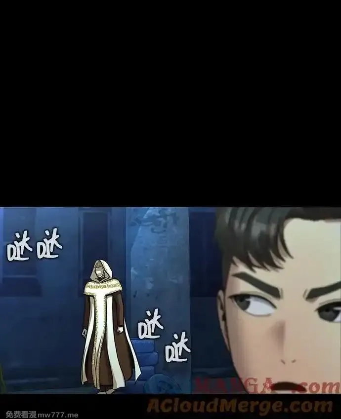 吞噬钢铁的玩家,[第49话] 我能做的,第57张