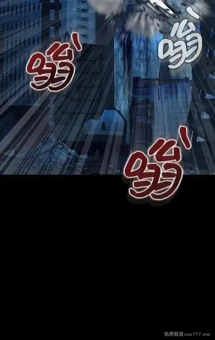 吞噬钢铁的玩家,[第49话] 我能做的,第68张