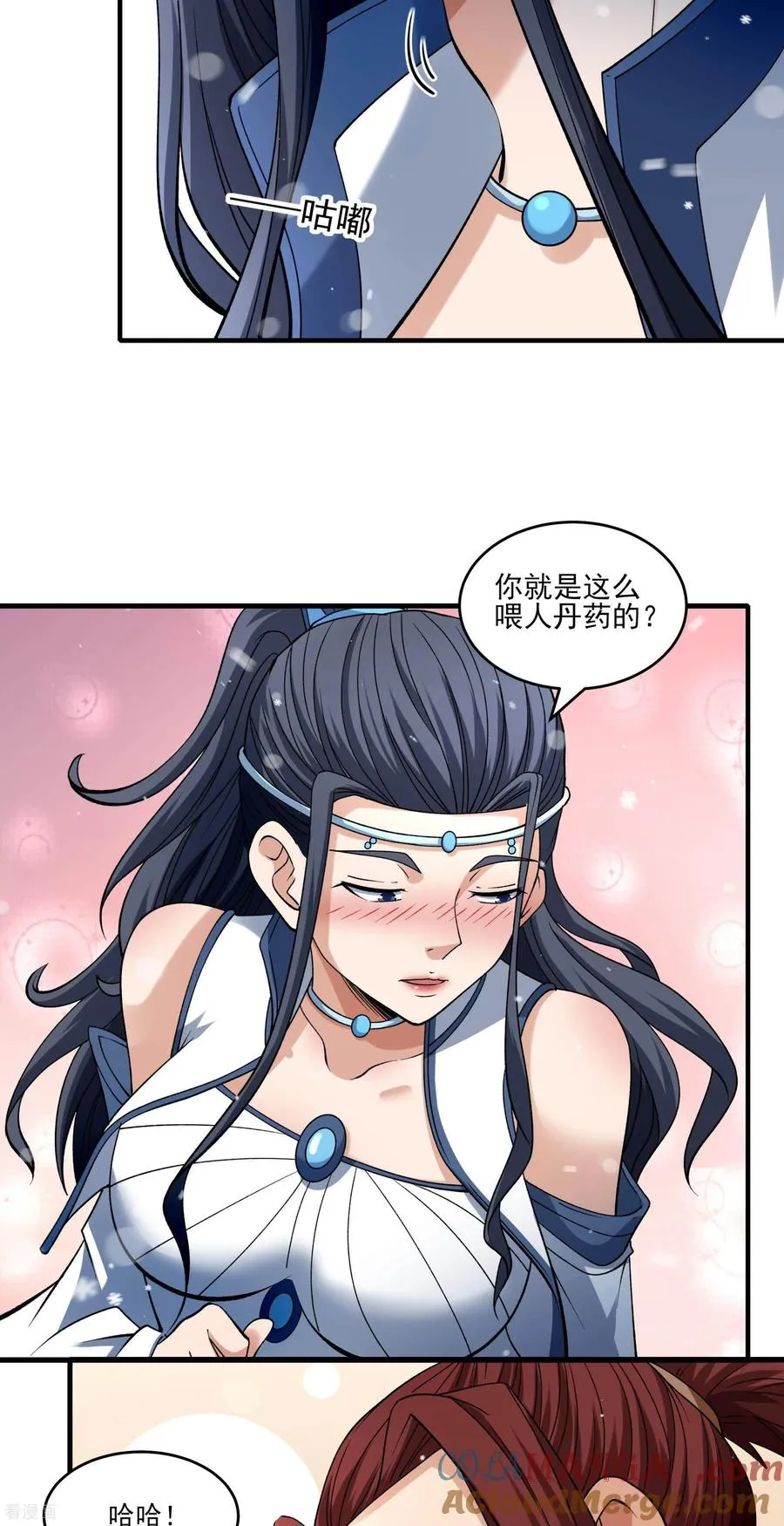 绝世武神,第299话3 魔意释放（3）,第29张