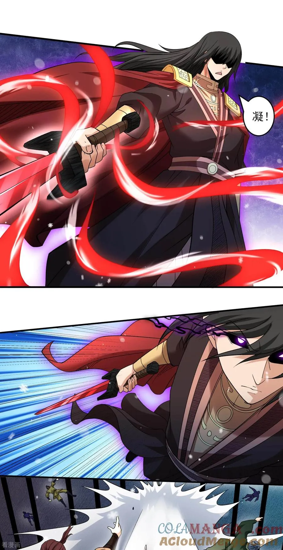 绝世武神,第299话3 魔意释放（3）,第3张