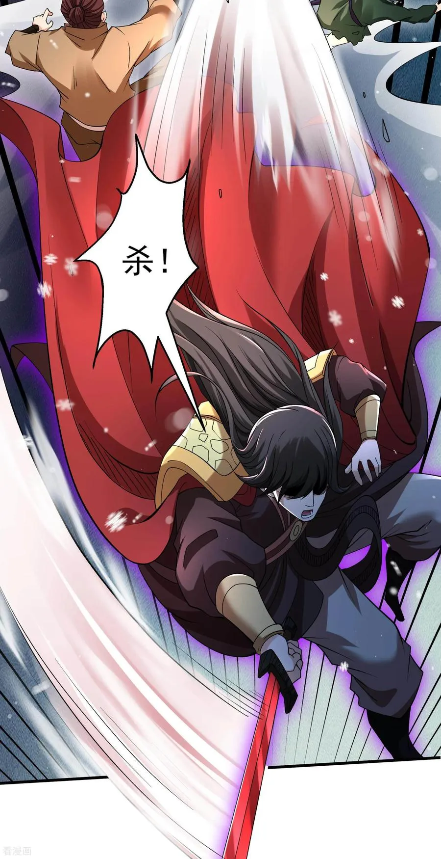 绝世武神,第299话3 魔意释放（3）,第4张