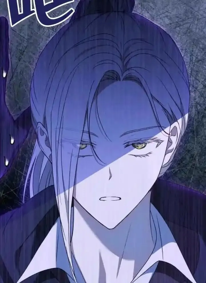 上尉！这次的战场是这里吗？,第53话,第103张