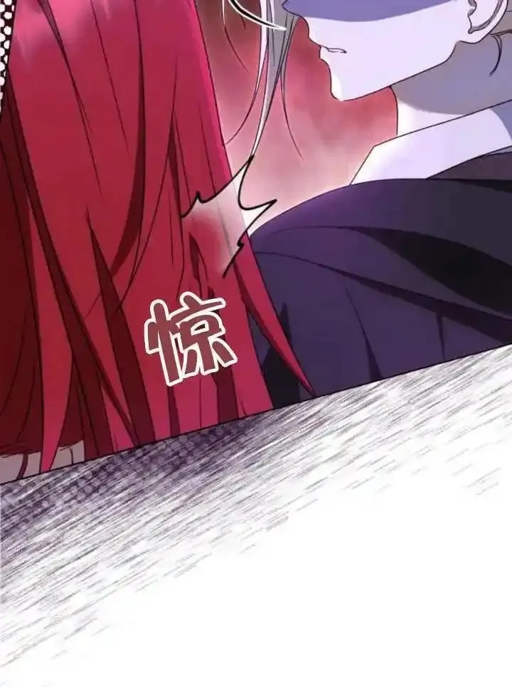 上尉！这次的战场是这里吗？,第53话,第23张