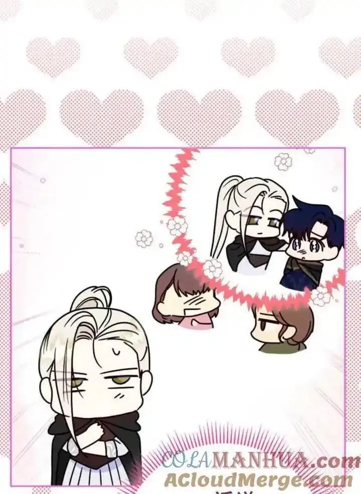 上尉！这次的战场是这里吗？,第53话,第69张