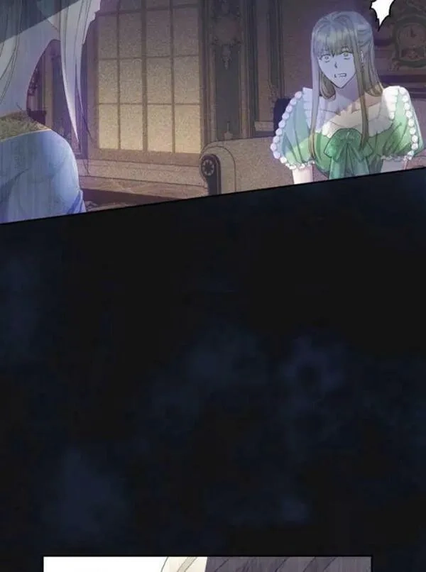 上尉！这次的战场是这里吗？,第29话,第18张