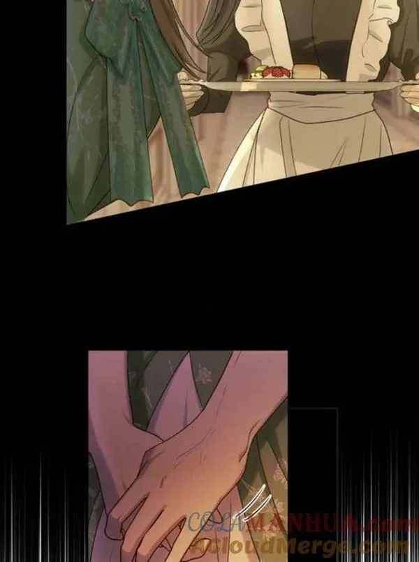 上尉！这次的战场是这里吗？,第29话,第25张