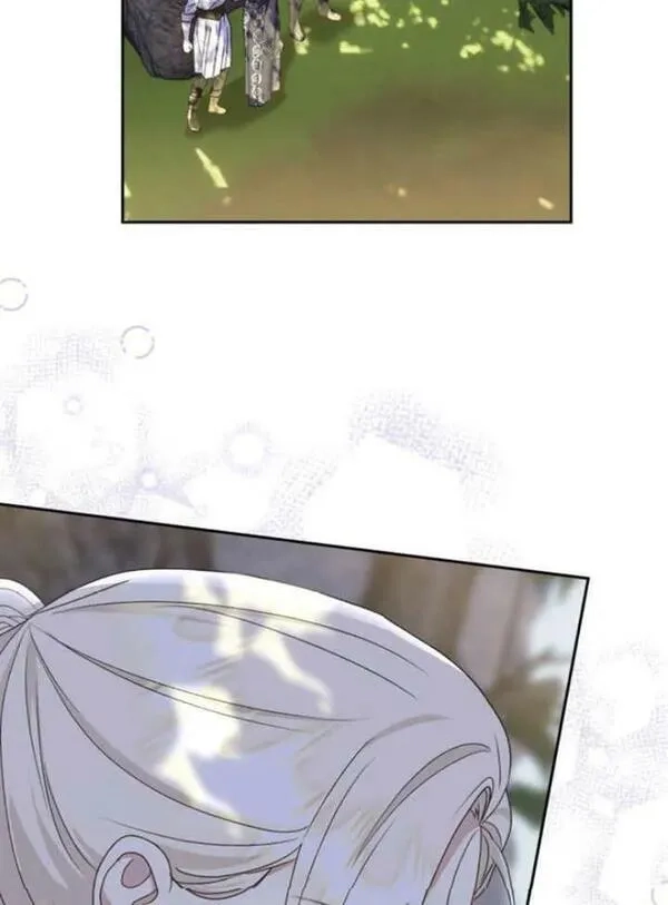 上尉！这次的战场是这里吗？,第29话,第55张
