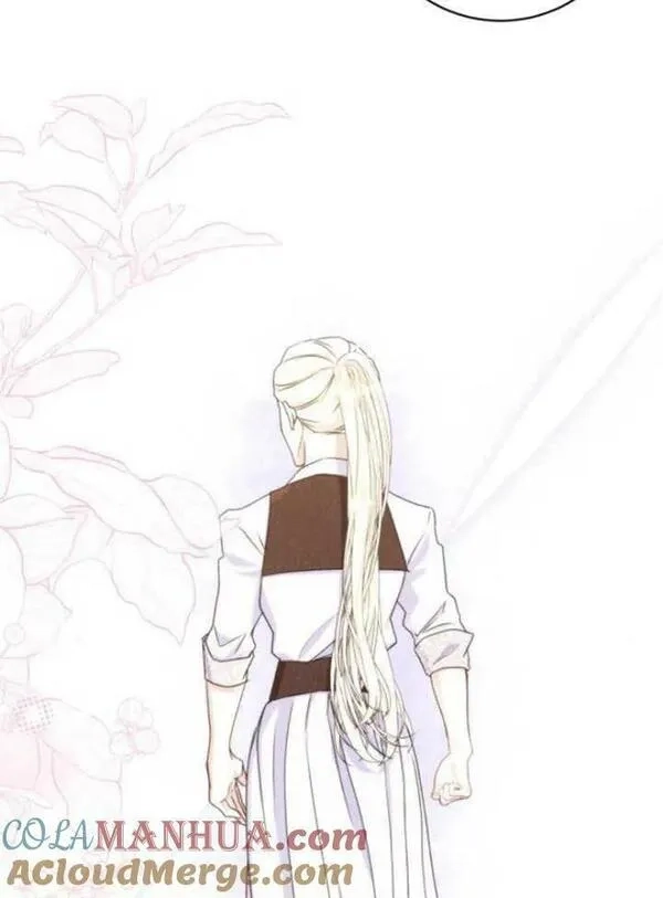 上尉！这次的战场是这里吗？,第29话,第73张