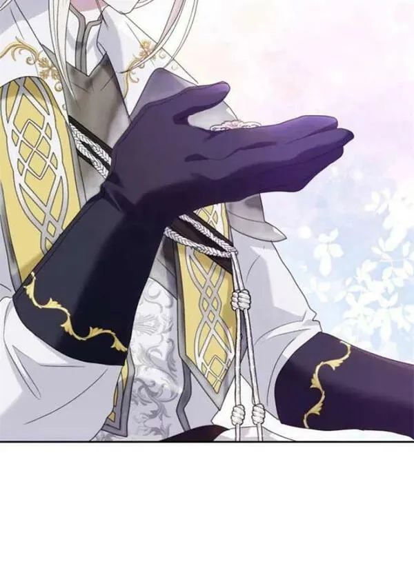 上尉！这次的战场是这里吗？,第31话,第107张