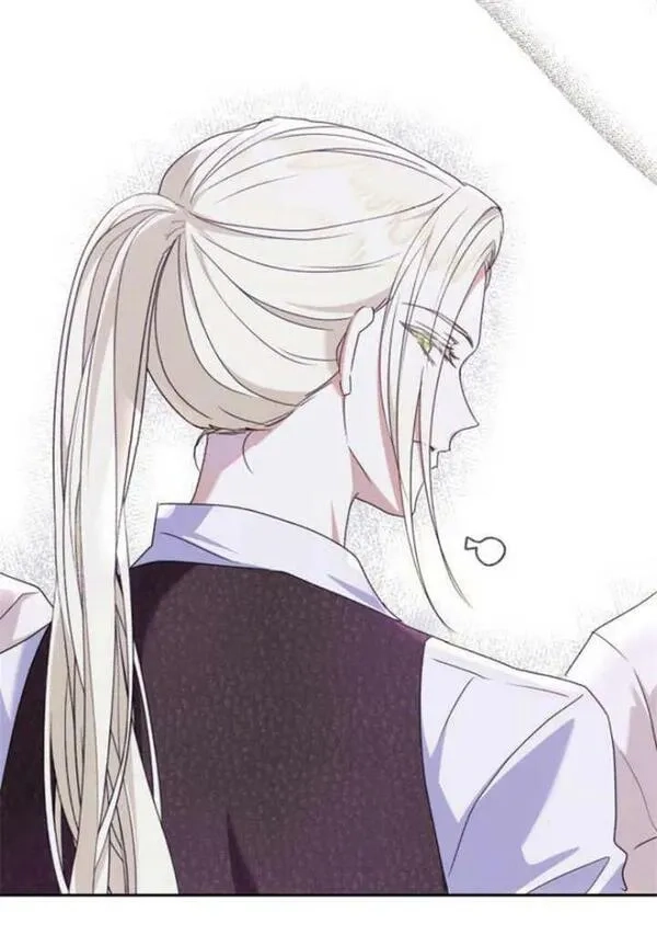 上尉！这次的战场是这里吗？,第31话,第15张