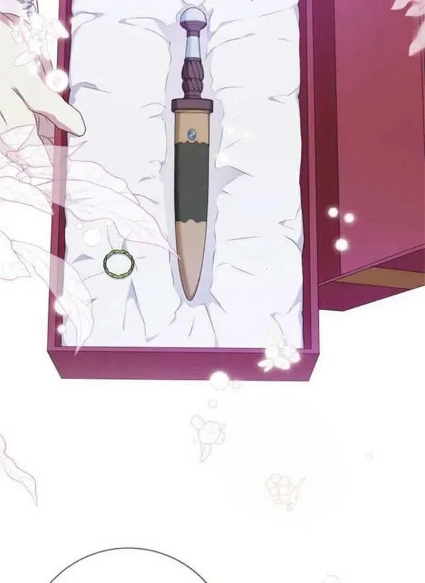 上尉！这次的战场是这里吗？,第31话,第58张