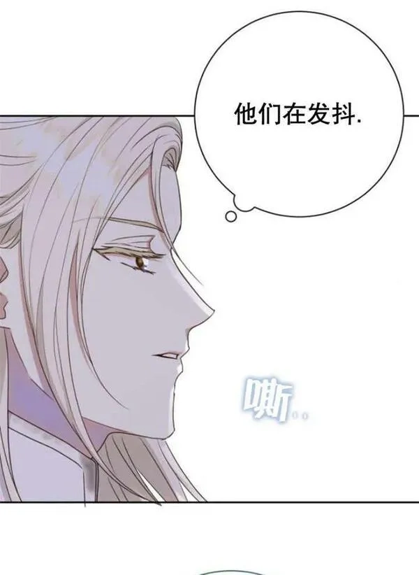 上尉！这次的战场是这里吗？,第31话,第70张