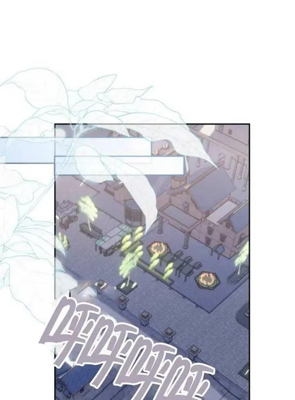 上尉！这次的战场是这里吗？,第31话,第88张