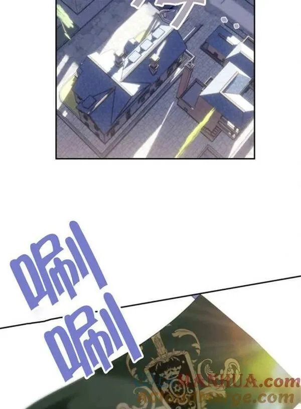 上尉！这次的战场是这里吗？,第31话,第89张