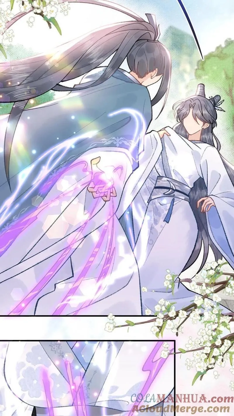 全宗门都是恋爱脑，唯我是真疯批,第115话 “妖邪”,第15张