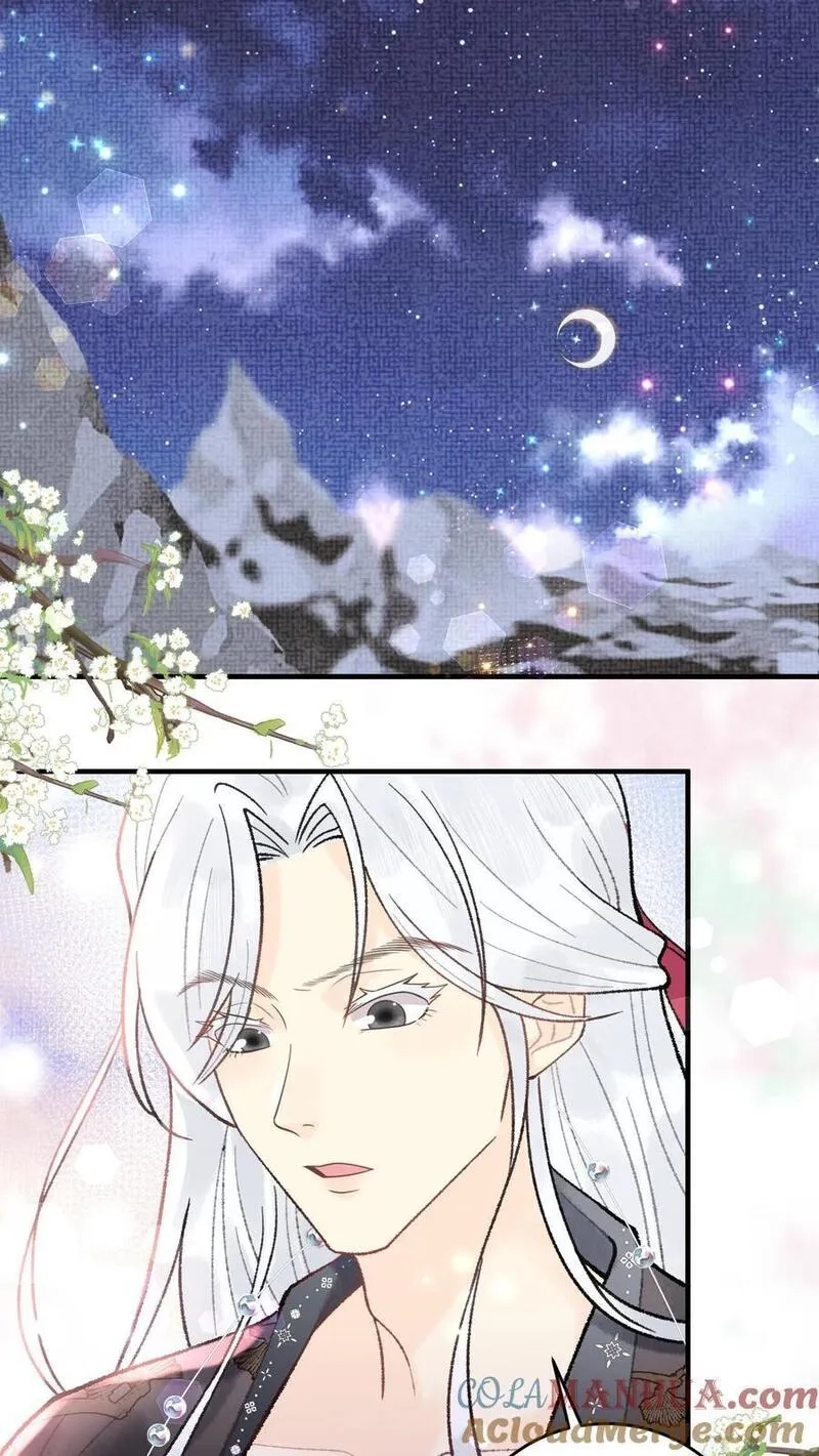 全宗门都是恋爱脑，唯我是真疯批,第120话 开启支线,第23张