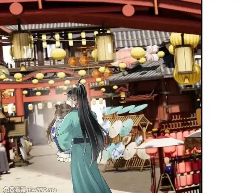 暴君一家靠听她心声续命,第33话 不听话就打断你的腿,第31张