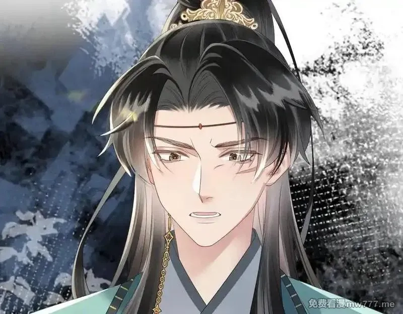 暴君一家靠听她心声续命,第33话 不听话就打断你的腿,第58张