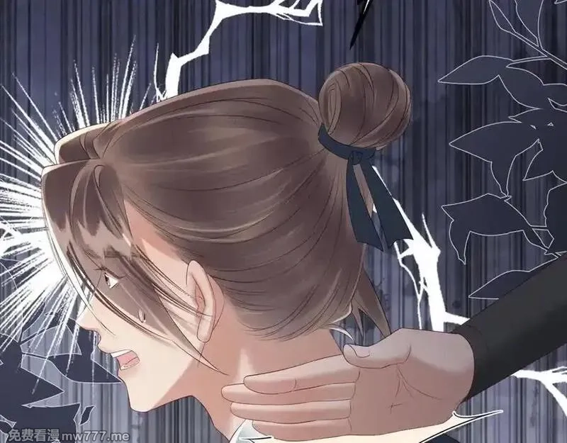 暴君一家靠听她心声续命,第33话 不听话就打断你的腿,第94张