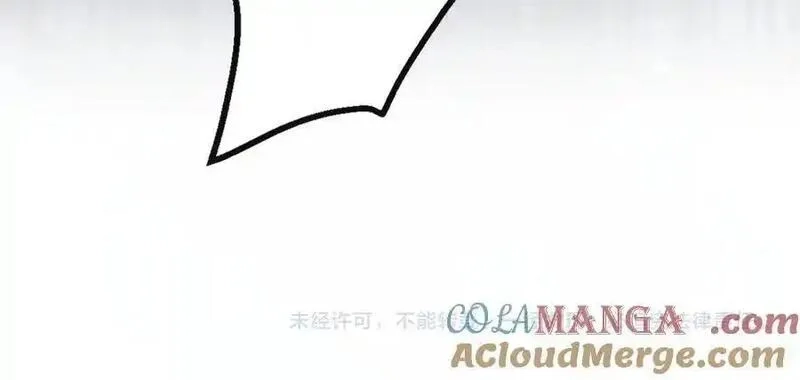 暴君一家靠听她心声续命,第33话 不听话就打断你的腿,第97张