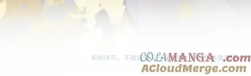 暴君一家靠听她心声续命,第23话 被讨厌了？,第101张