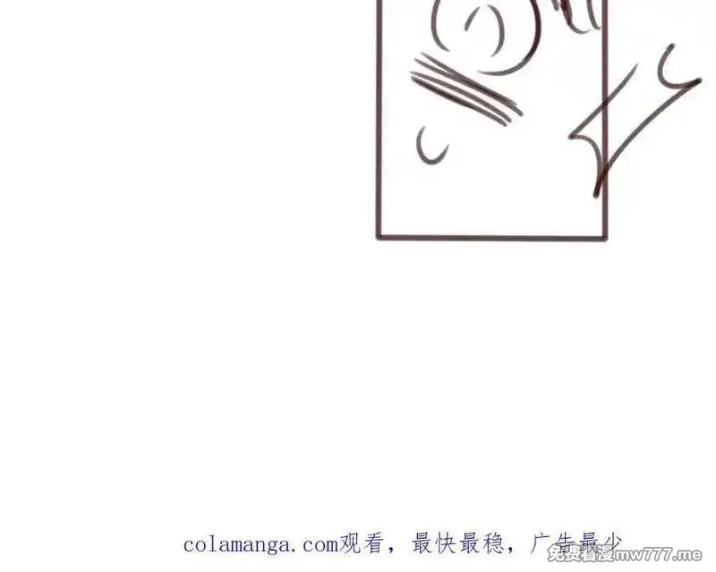 暴君一家靠听她心声续命,第24话 大皇兄，你牙掉了,第108张