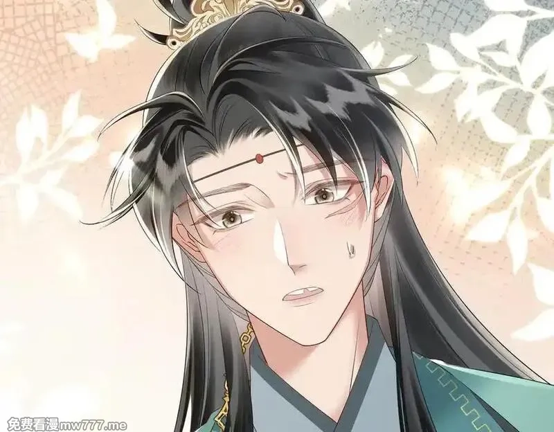 暴君一家靠听她心声续命,第24话 大皇兄，你牙掉了,第72张