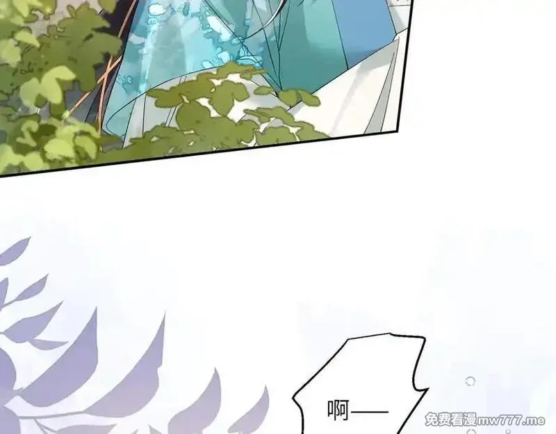 暴君一家靠听她心声续命,第22话 月老九九,第100张