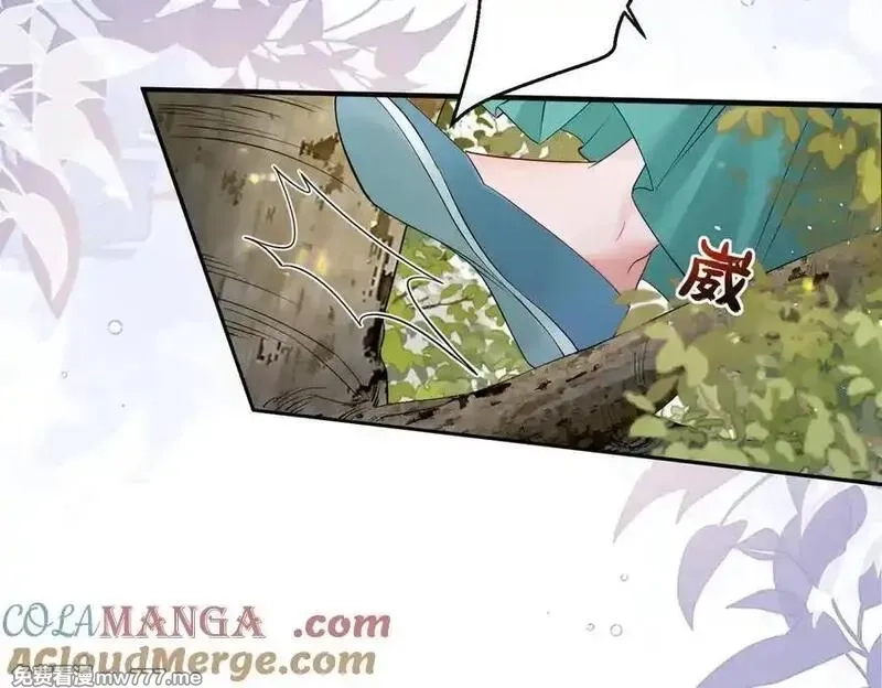 暴君一家靠听她心声续命,第22话 月老九九,第101张