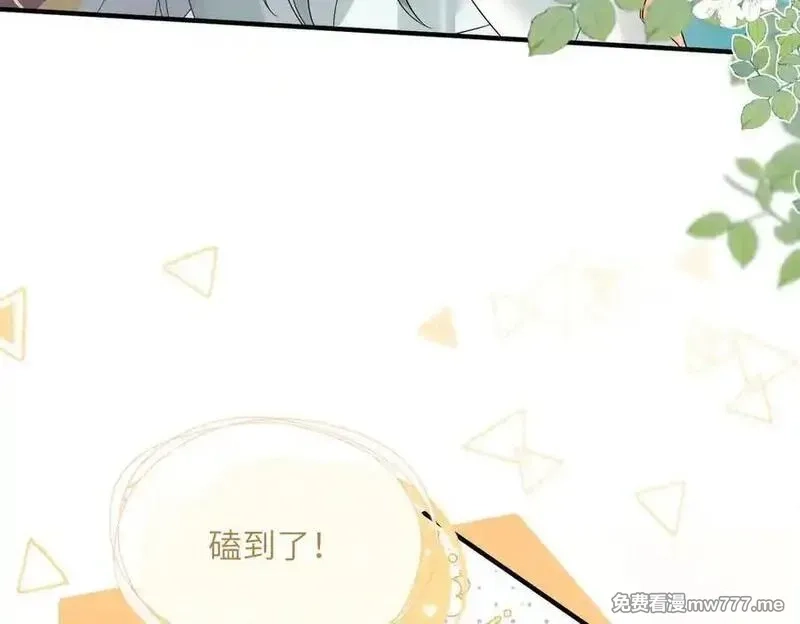 暴君一家靠听她心声续命,第22话 月老九九,第107张