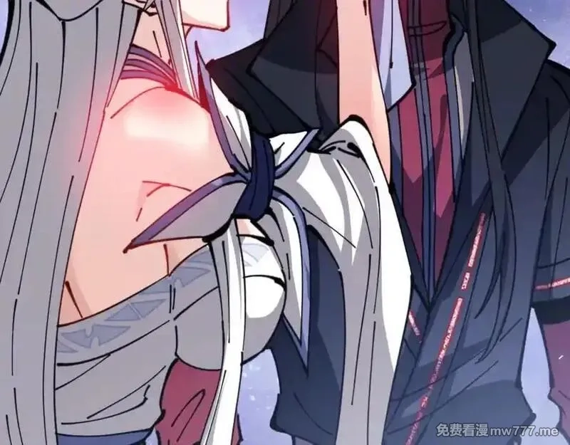 师尊：这个冲师逆徒才不是圣子,第127话 我为棋手,第100张
